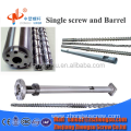 Screw barrel of plastic recycling particle extruder